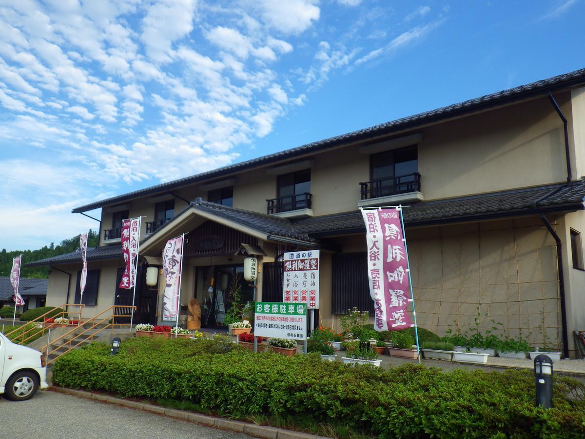 Kurikarajyuku Hotel Tsubata Exterior photo