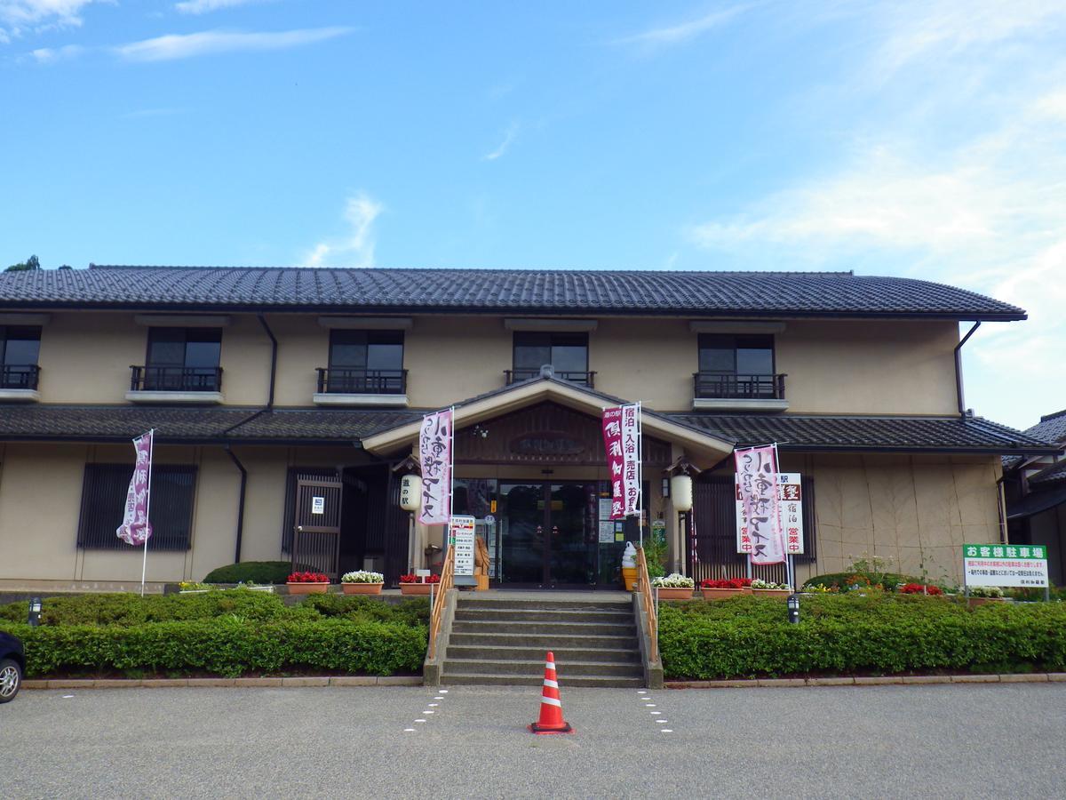 Kurikarajyuku Hotel Tsubata Exterior photo